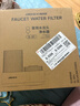 德克西德国净水器水龙头自来水过滤器家用直饮前置过滤器厨房专用净水机 一机六芯【德国净水专家】 实拍图