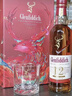 格兰菲迪（GLENFIDDICH）核心系列15年 苏格兰单一麦芽威士忌 洋酒礼盒700ml 年货礼物送礼 实拍图