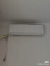 格力出品 晶弘空调 小凉神 大1匹 新一级能效变频 纯铜管卧室省电挂机 国家补贴KFR-26GW/JHFNhAa1Bj 实拍图
