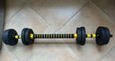 华亚（HUAYA） 哑铃男士杠铃套装可调节环保包胶手铃亚玲家用运动锻炼健身器材 一副两只总重20kg两用款【热销大众选择】 实拍图