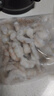 渔游记 青岛虾仁特大活剥开背大号净虾1.3斤58-70个 鲜虾类活剥青虾仁 实拍图