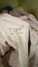 十月结晶月子服春秋冬季产后哺乳装孕妇睡衣居家服可外出 豆粉【200g/㎡吸汗透气】 L码【建议115-145斤】 实拍图
