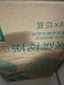 农夫山泉 东方树叶茉莉花茶500ml*15瓶无糖茶饮料0糖0脂0卡整箱装年货 实拍图