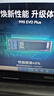 三星（SAMSUNG）1TB SSD固态硬盘 M.2接口(NVMe协议PCIe4.0*4/5.0*2)读速7150MB/S 990 EVO Plus 实拍图