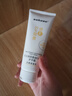 sakose凡士林20%尿素维E护手霜120g秋冬保湿不油防干裂改善粗糙新年礼物 实拍图