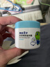 青蛙王子 儿童面霜 宝宝面霜 润肤乳保湿护肤霜 润肤霜滋润霜 51g*2瓶 实拍图
