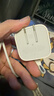 Apple/苹果 40W USB-C充电器动态调节功率 type-c充电器苹果手机充电 苹果17手机充电器 实拍图