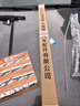 澳冶适用于长安CS75(14-25)/CS75 Plus无骨雨刮器前窗雨刷1对装22+18 实拍图