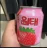 汾酒山西杏花村 汾酒封坛老白汾酒  清香型白酒 53度   475ml  送礼 53度 475mL 2瓶 实拍图