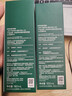 悦诗风吟（innisfree）绿茶透明质酸水光水乳面霜套装160ml+100ml+50ml舒缓新年礼物 实拍图