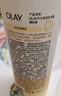 OLAY玉兰油补水滋润沐浴露 椰奶香300g 锁水 男女士通用 新旧包装随机 实拍图