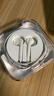 Apple/苹果 EarPods USB-C有线耳机 type-c有线耳机苹果耳机 苹果17有线耳机笔记本耳机游戏音乐 实拍图