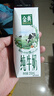 伊利金典纯牛奶整箱 250ml*16盒 3.6g乳蛋白 年货礼盒装 实拍图