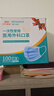 海氏海诺一次性医用外科口罩 灭菌级口罩医用独立包装一只一袋 防尘100只 实拍图