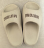 牧童儿童拖鞋夏季家居鞋室内软底浴室男女童亲子凉拖鞋 椰奶白 210 实拍图