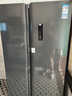 TCL 650L对开门冰箱超大容量大冷冻家用电冰箱双变频一级能效节能风冷无霜深冷速冻R650T3-S国家补贴 实拍图