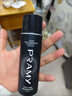 柏瑞美（PRAMY）定妆喷雾持久定妆保湿控油不易脱妆快速成膜便携带 柔焦雾面(黑瓶)30ml 实拍图