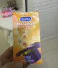 杜蕾斯（durex）避孕套 安全套 魔法情趣18只 成人 螺纹 大颗粒男专用防早泄套套  实拍图