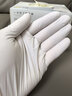 乌斯京一次性手套丁腈手套100只中码橡胶食品级加厚耐用厨房防护丁晴白 实拍图