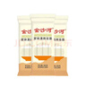 金沙河面条 挂面 家味清爽挂面组合装 打卤面炸酱面拉面 800克*3袋装 实拍图