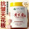 史丹利（STANLEY）7件套公制短柄球头内六角扳手1.5-6mm组合六棱螺丝刀STMT94551 实拍图