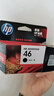 惠普（HP）46原装黑色墨盒 适用hp deskjet 2020hc/2520hc/2529/2029/4729打印机 实拍图