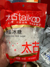 太古单晶冰糖 454g老冰糖白冰糖食糖烘焙原料 小颗粒冰糖块非黄冰糖 实拍图