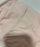 松山棉店保暖内衣羊绒蛋白轻薄秋冬季打底裤女士7A抑菌裤子 实拍图