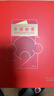 现货 2004-2025年集邮总公司预订册全年邮票型张小本票赠送版 2025年邮票年册 实拍图