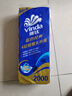 维达（Vinda）有芯卷纸 蓝色经典4层200克*10卷 厚韧大分量 卫生纸厕纸 卷筒纸 实拍图