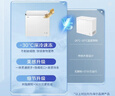 海尔（Haier）200L单温冰柜小型家用小冰柜商用减霜一级能效冷藏冷冻转换深冷冷柜小冰箱BC/BD-200GHW9D国家补贴 实拍图