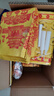 清明节烧纸纸钱祭祀用品大全套餐冥纸丧葬上坟祭祖扫墓寒衣节中元节拜祭黄纸火纸白事无烟焚烧炉烧纸烧金桶 【北京可拍】烧纸金条元宝套餐 实拍图
