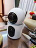 华为智选鸿蒙智选500万+500万双摄监控摄像头家用器360度无死角带夜视海雀室内安防看护双雀Max白重磅新品 实拍图