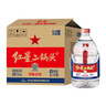 红星二锅头 大桶 清香型白酒 52度 5L*4 桶 整箱装 纯粮口粮酒 泡酒 实拍图