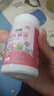 迪巧益加小金粒钙铁镁锌四合一婴幼儿童0-3岁液体海藻补缺钙铁锌维D酵母锌 钙铁镁锌同补 30粒*3盒 实拍图