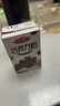 三元巧克力奶整箱250ml*24盒 生牛乳含量80% 年货送礼 实拍图