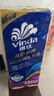 维达（Vinda）有芯卷纸 蓝色经典4层130克*10卷 厚韧 卫生纸厕纸 卷筒纸纸巾 实拍图