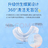 袋鼠杰克儿童牙刷u型软硅胶宝宝专用0-3-6岁小孩口含洁牙神器牙膏 粉色 实拍图