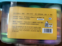 得力（deli）(deli)36色超轻粘土黏土彩泥橡皮泥太空沙手工塑型玩具美术密封罐装易收纳儿童幼儿园生日开学礼物 实拍图