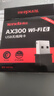 Tenda腾达 WiFi6免驱动usb无线网卡台式机专用 wifi接收器台式电脑笔记本主机网络wifi发射 内置天线 实拍图