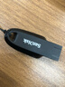 闪迪（SanDisk）64GB USB3.2 U盘 CZ550黑色 读速100MB/s 安全加密 数据恢复 学习办公电脑车载 高速大容量优盘 实拍图