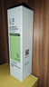 玉泽（Dr.Yu）皮肤屏障修护神经酰胺调理乳50ml（舒缓补水 保湿滋润）新年礼物 实拍图