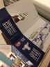 光明 优加纯牛奶250ml*12盒3.3g原生乳蛋白 浓醇营养早餐奶年货送礼盒 实拍图