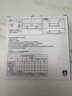 飞利浦（PHILIPS）筒灯开孔100-105mm嵌入式家用LED护眼恒灵7W暖白光4000K超薄 实拍图