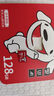 朗科（Netac）＆JOY联名款 128GB TF(MicroSD)存储卡 U3 C10 A1 4K P500系列 读速100MB/s 支持4K 不间断录制 实拍图