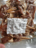 元牧希 国产调理牛羊肉小串100串 净重2.4斤羊肉60串+牛肉40串源头直发 实拍图