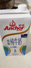 安佳（Anchor）低脂牛奶高钙纯牛奶新西兰原装进口草饲1L*12盒 减少50%脂肪  实拍图