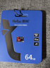 朗科（Netac）64GB TF（MicroSD）存储卡P500系列 A1 U3 V30 4K 耐用行车记录仪&监控摄像头内存卡 读速100MB/s 实拍图