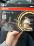 欧司朗（OSRAM）汽车LED大灯 汽车灯泡远光灯近光灯夜驰者MAX H8/H11 12V 45W 实拍图