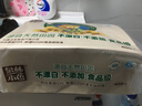 泉林本色平板纸400张*10包可湿水卫生纸抽纸面巾纸厕纸大尺寸整箱批发 实拍图